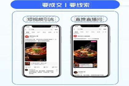 知乎信息流内容创作实战技巧